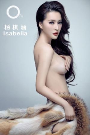 布莱泽奥特曼在线观看