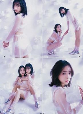 完美世界动漫免费观看